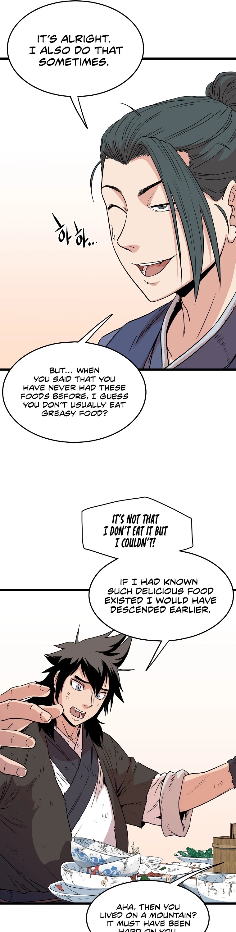 Murim Login Chapter 92 page 26 - Chapter 92