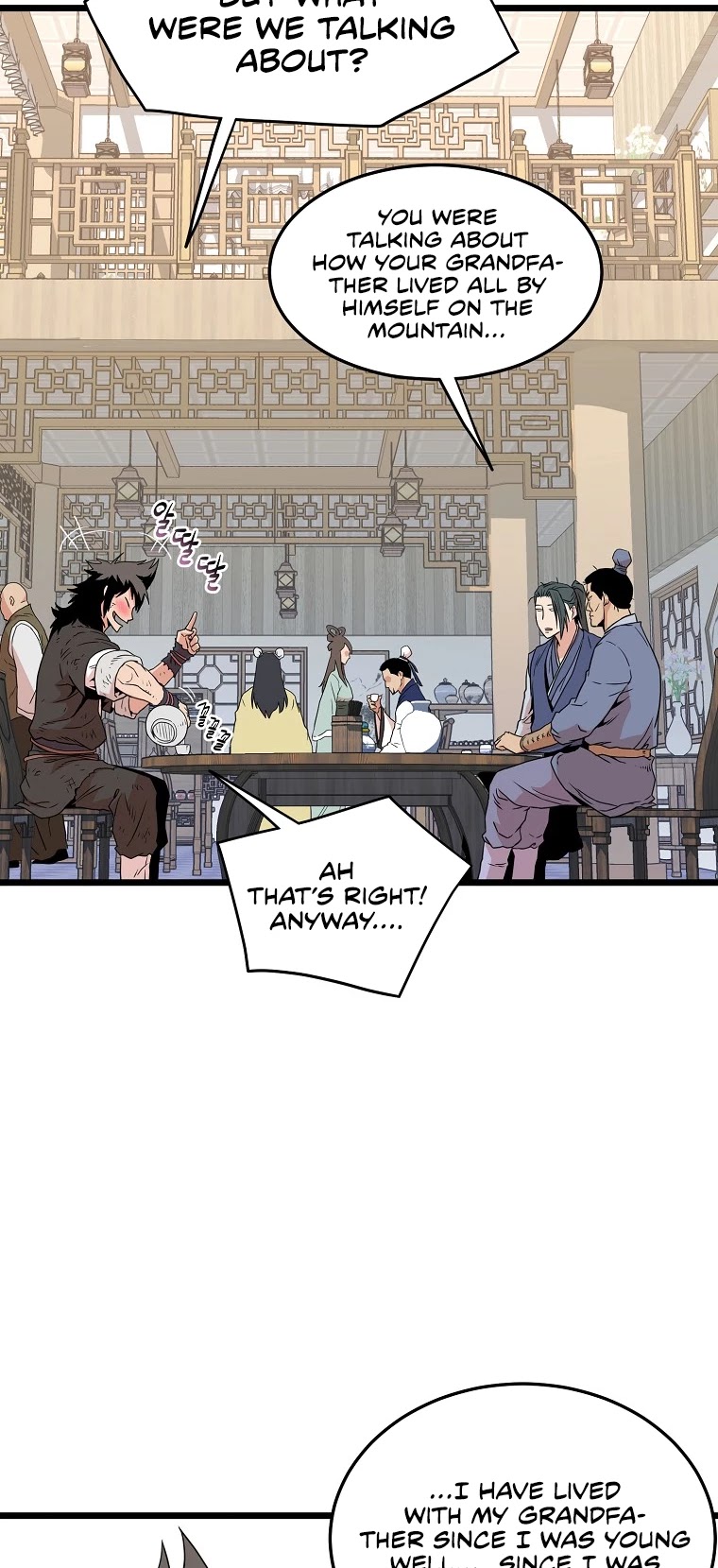 Murim Login Chapter 92 page 32 - Chapter 92