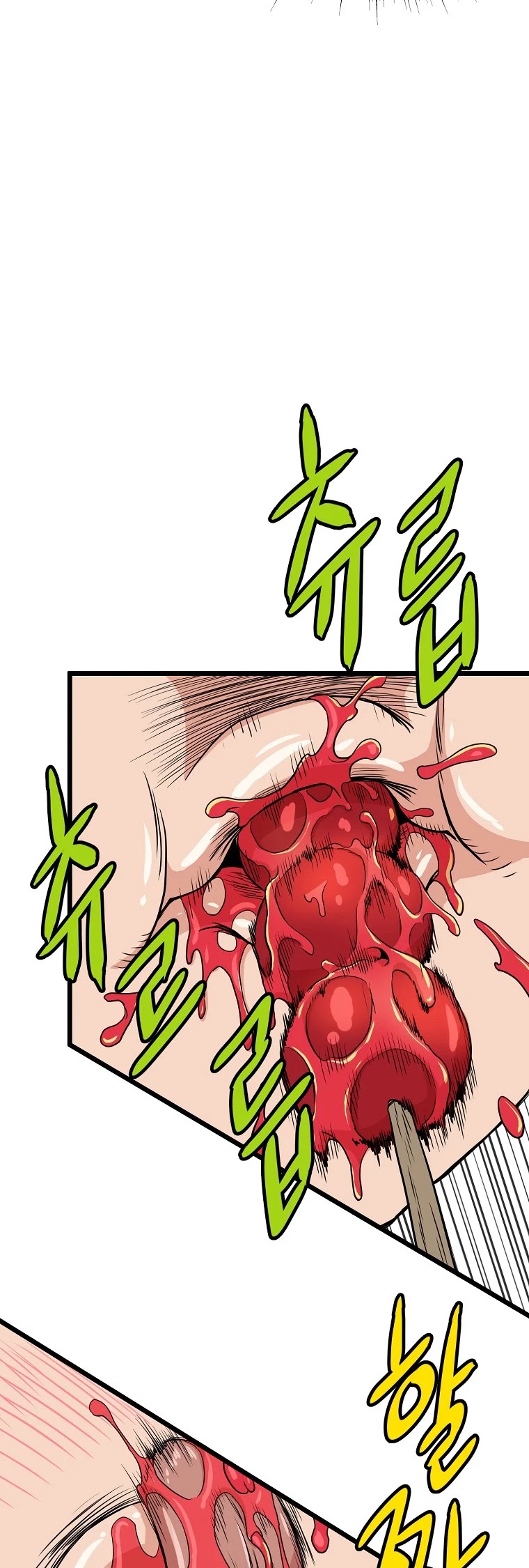 Murim Login Chapter 92 page 4 - Chapter 92