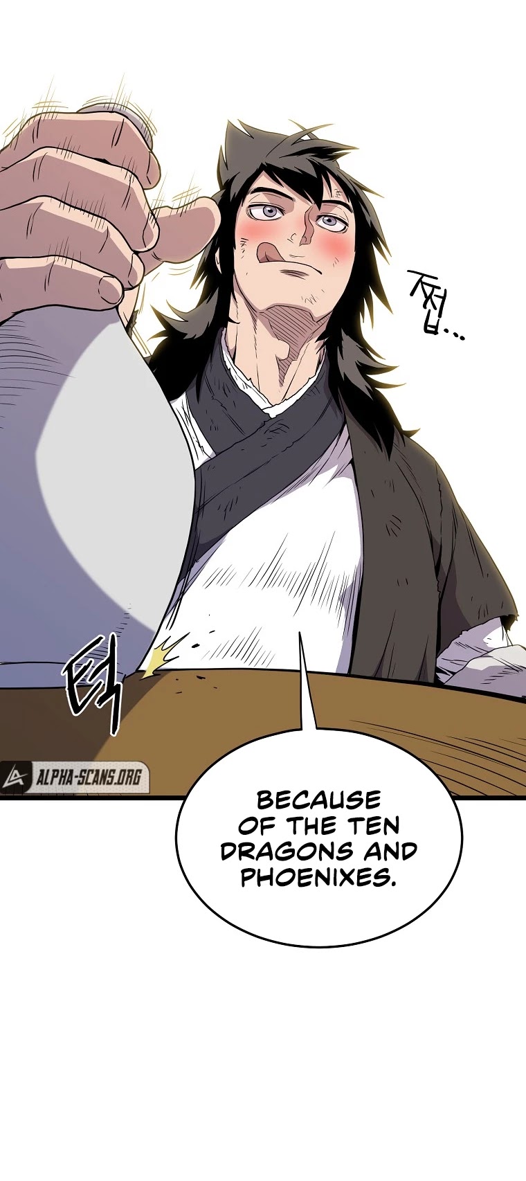 Murim Login Chapter 92 page 40 - Chapter 92