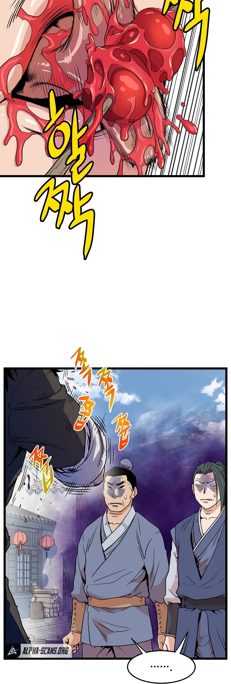 Murim Login Chapter 92 page 5 - Chapter 92