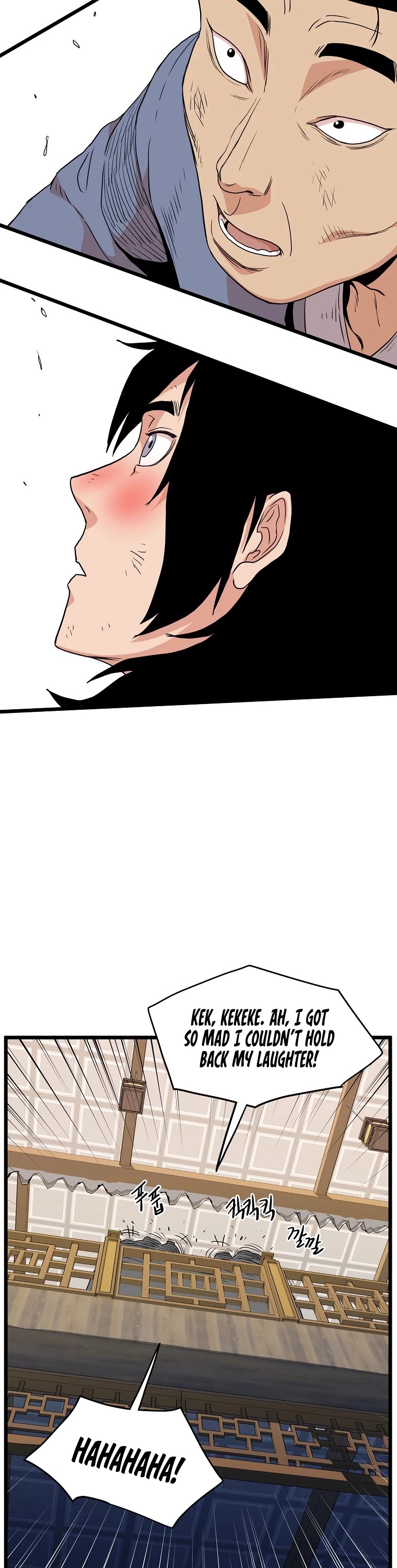 Murim Login Chapter 92 page 50 - Chapter 92