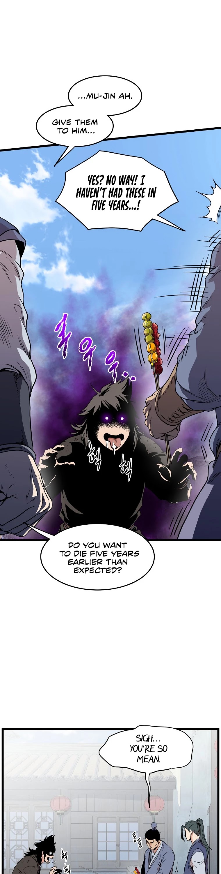 Murim Login Chapter 92 page 7 - Chapter 92