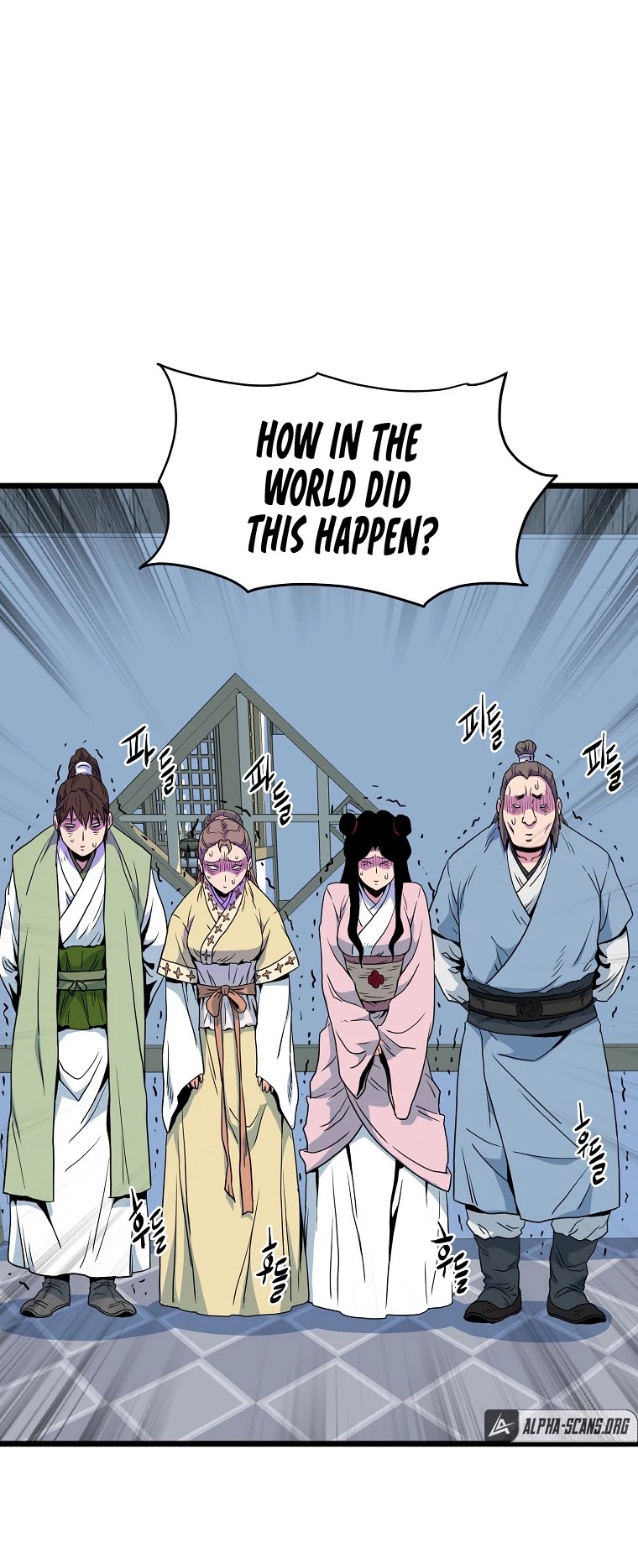 Murim Login Chapter 94 page 12 - Chapter 94