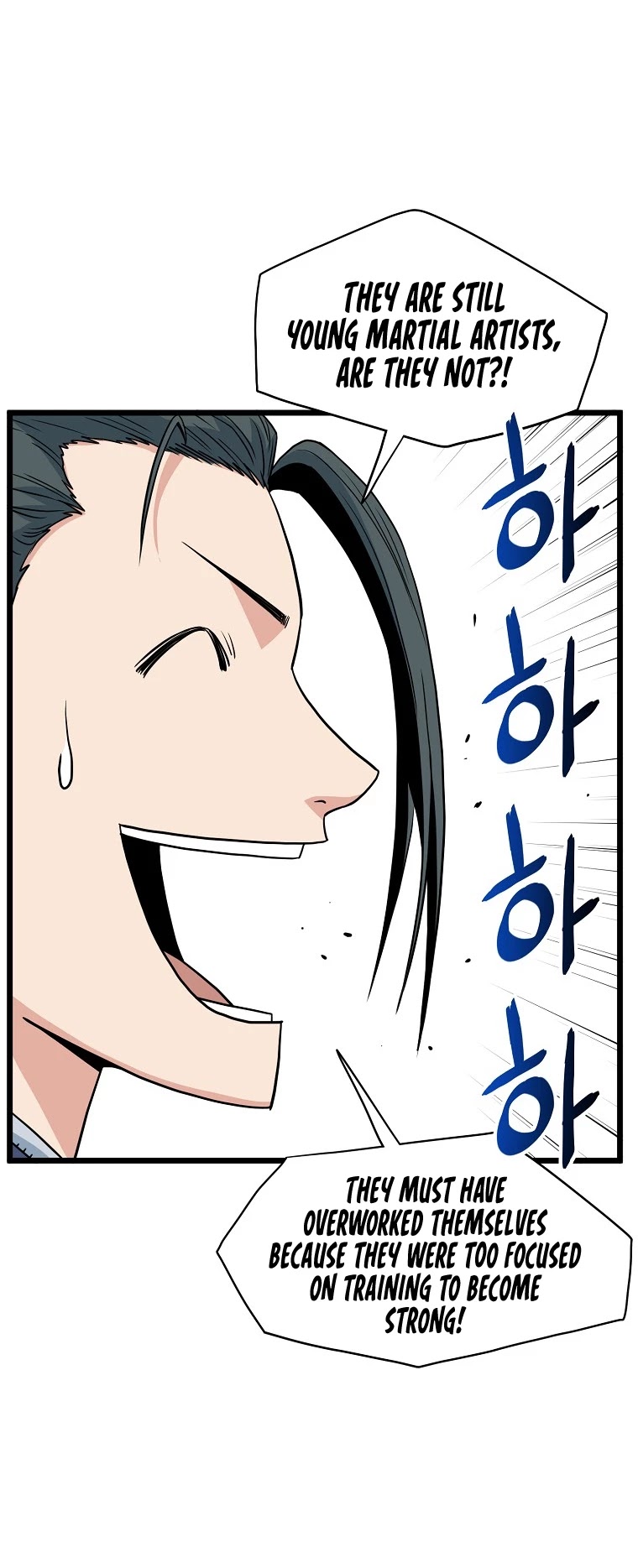 Murim Login Chapter 94 page 13 - Chapter 94