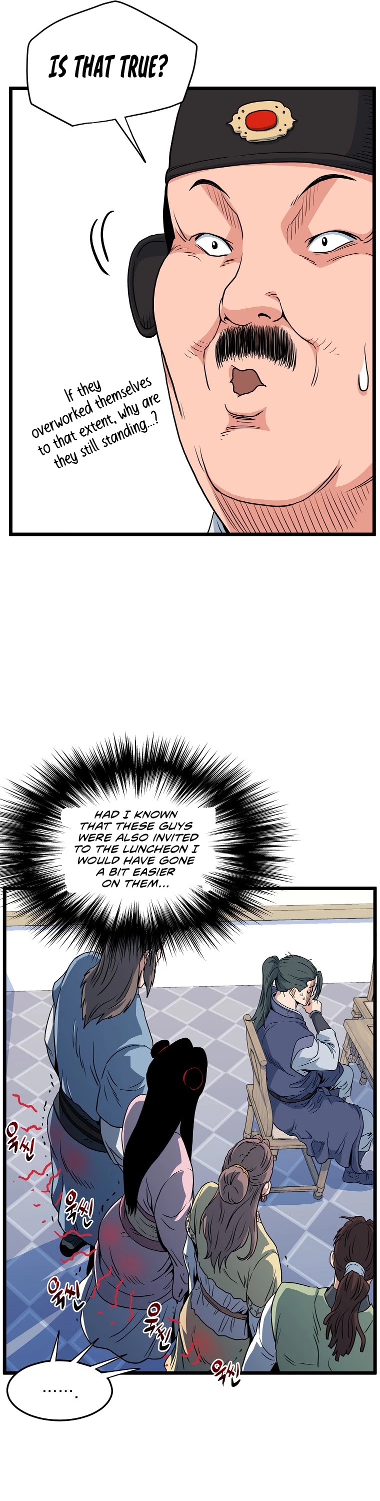 Murim Login Chapter 94 page 14 - Chapter 94