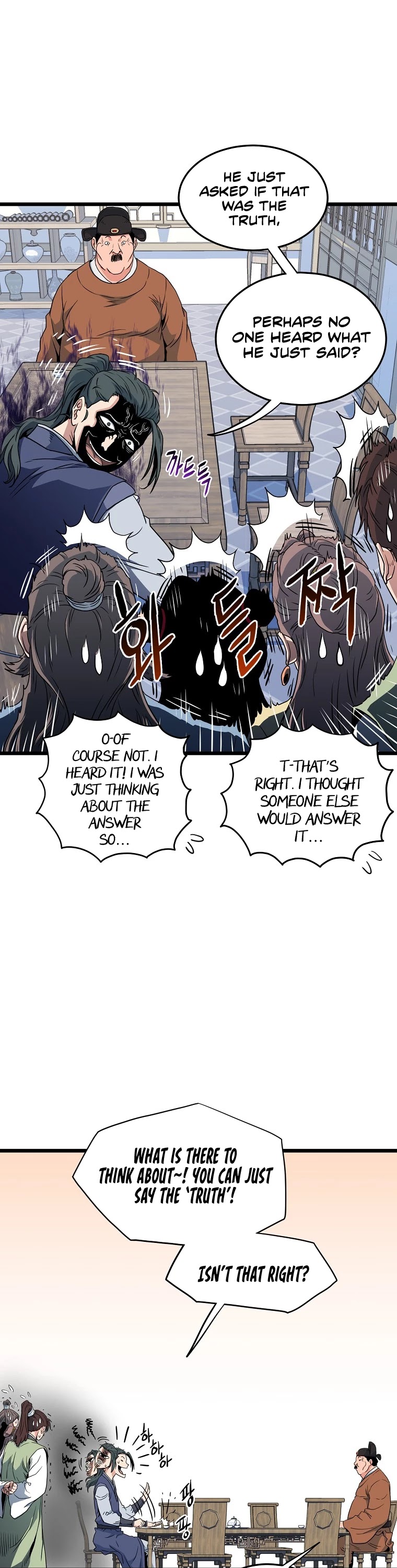 Murim Login Chapter 94 page 15 - Chapter 94