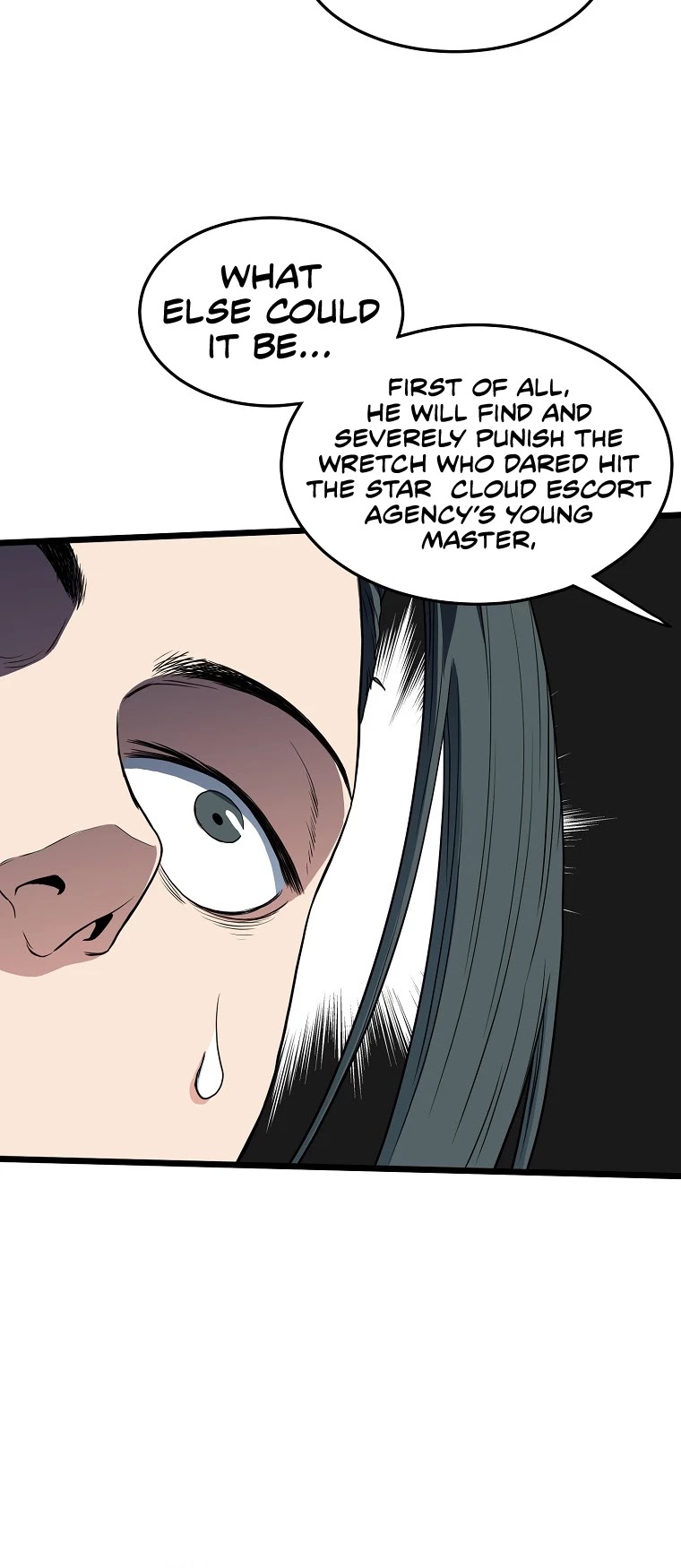 Murim Login Chapter 94 page 21 - Chapter 94