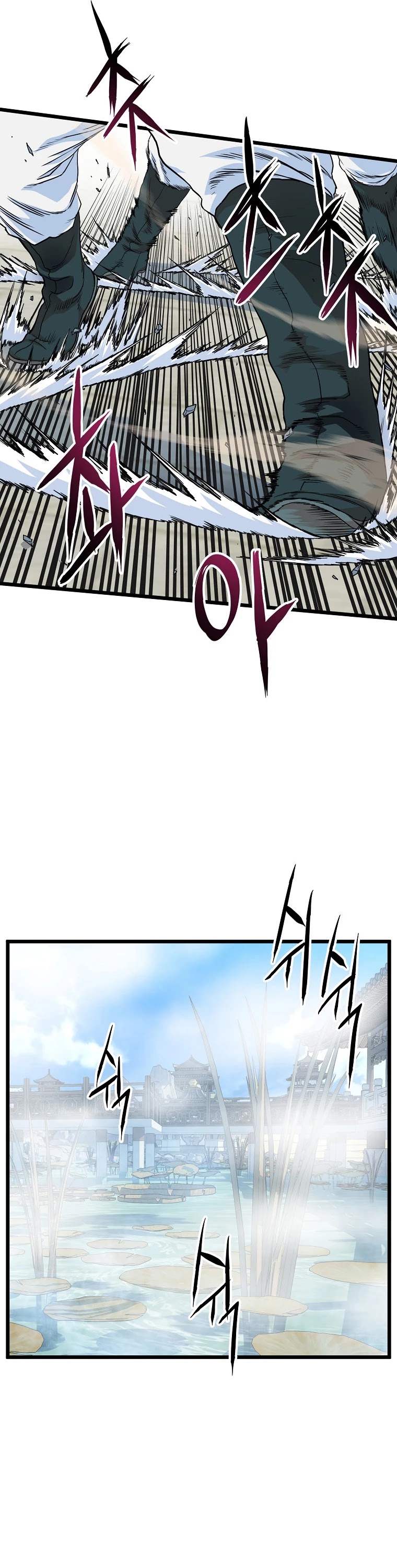 Murim Login Chapter 94 page 30 - Chapter 94