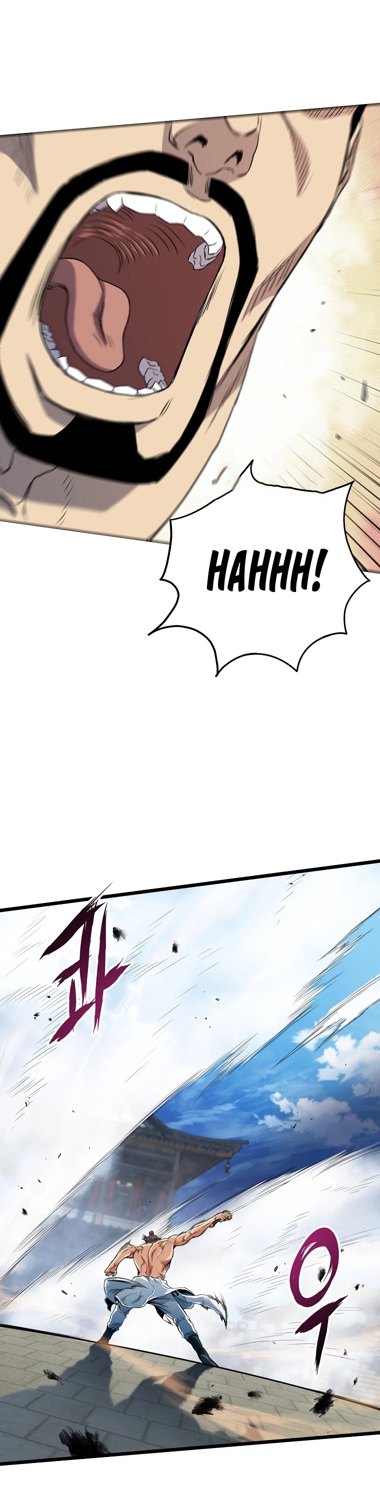 Murim Login Chapter 94 page 31 - Chapter 94