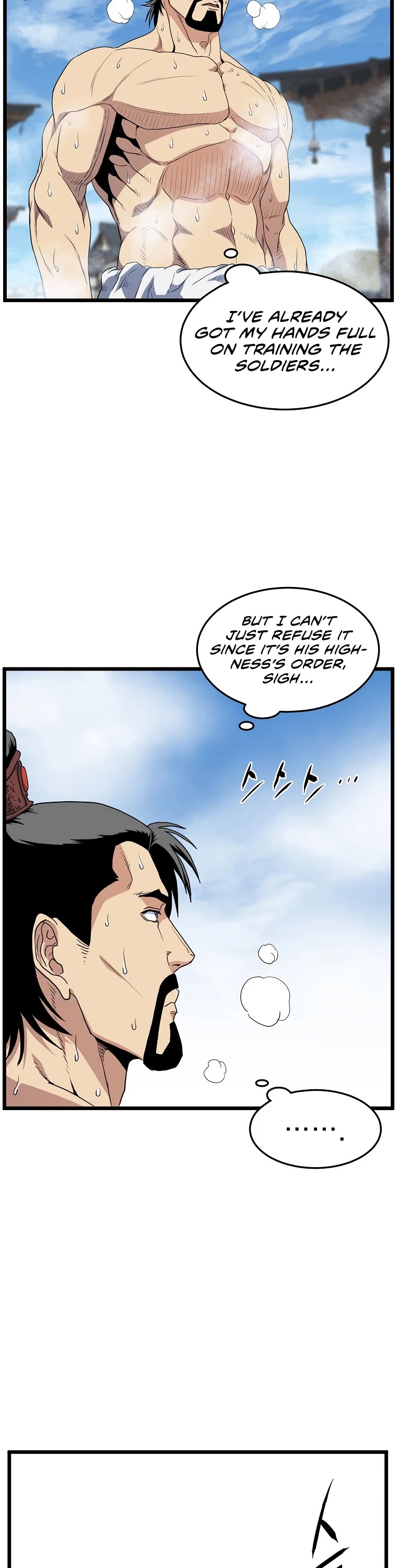 Murim Login Chapter 94 page 35 - Chapter 94