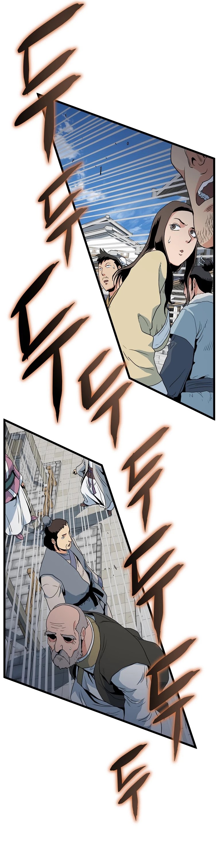 Murim Login Chapter 94 page 38 - Chapter 94