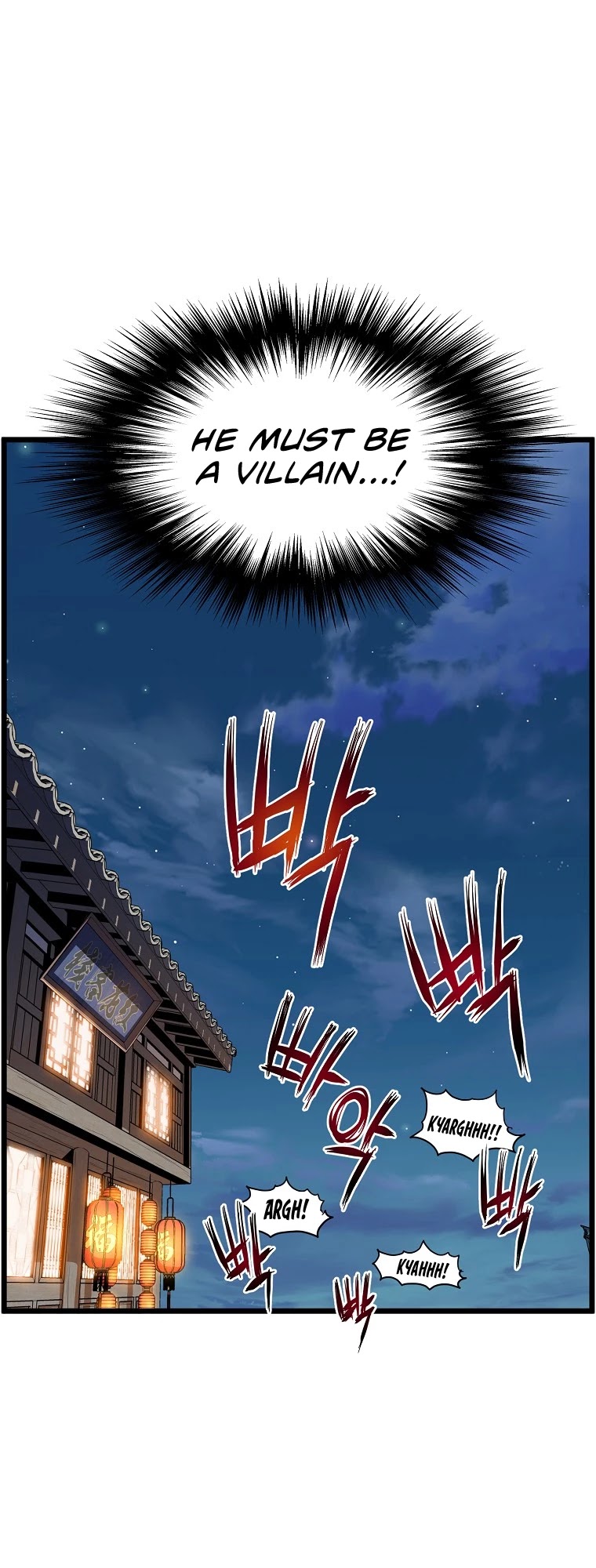 Murim Login Chapter 94 page 4 - Chapter 94
