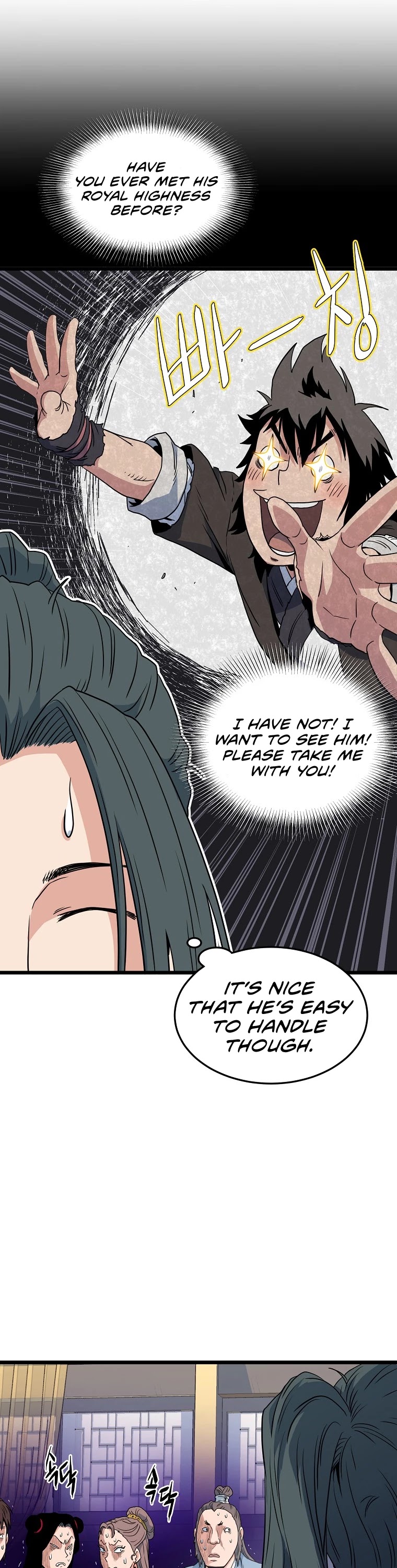 Murim Login Chapter 94 page 42 - Chapter 94