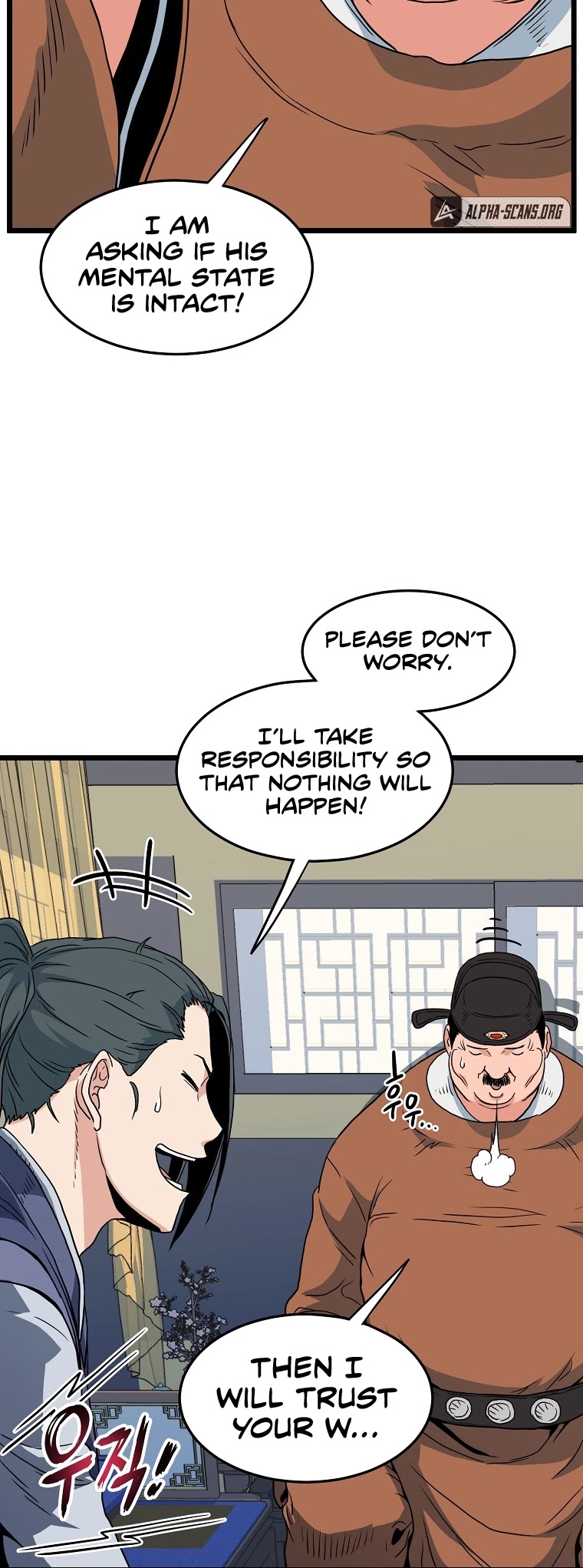 Murim Login Chapter 94 page 45 - Chapter 94