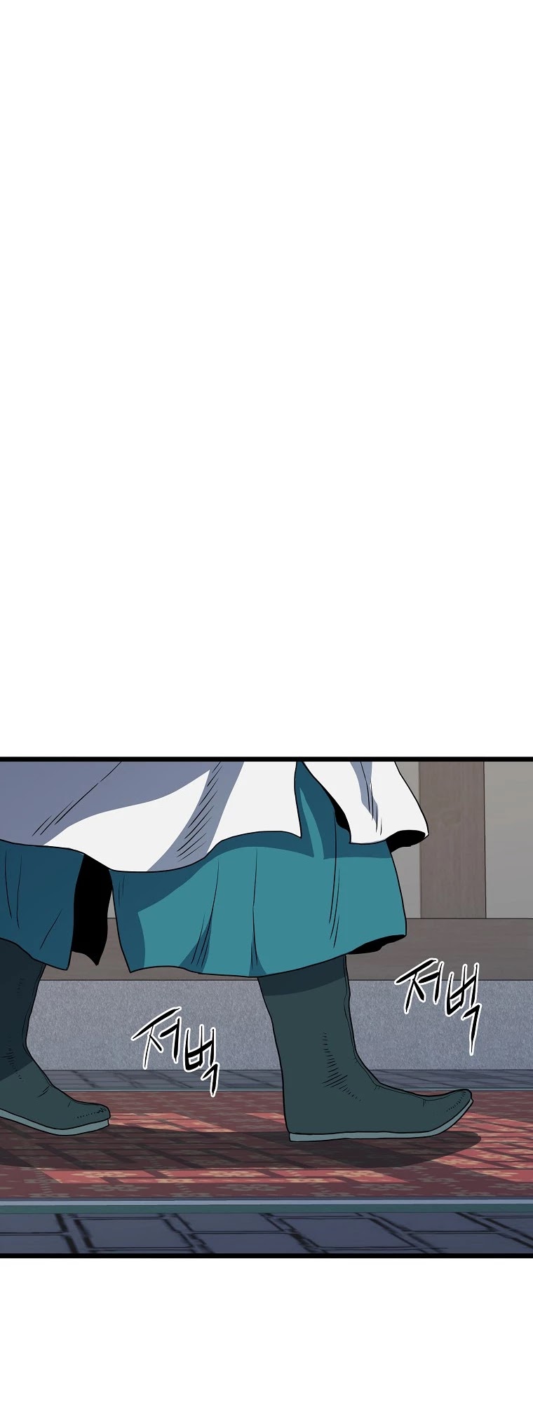 Murim Login Chapter 94 page 49 - Chapter 94
