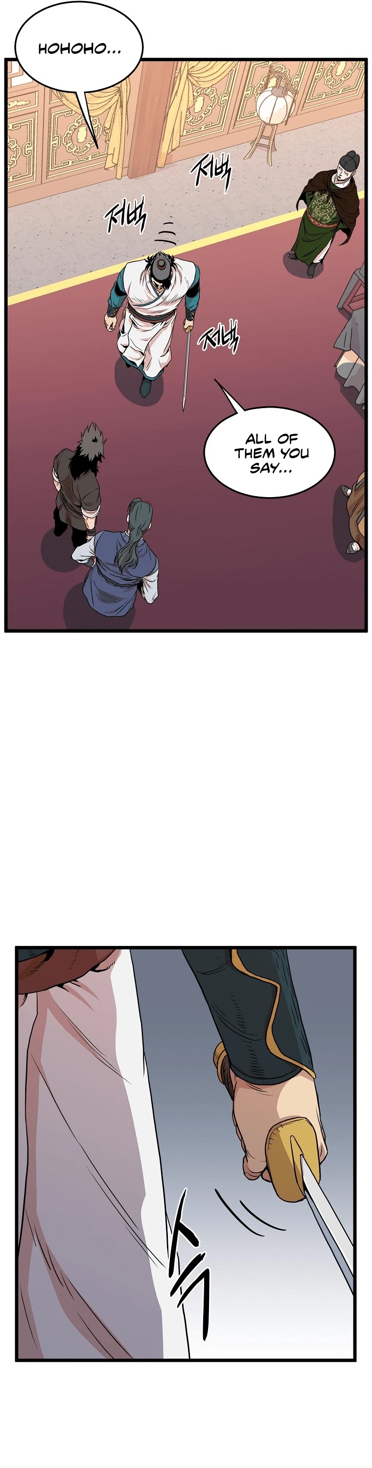 Murim Login Chapter 97 page 30 - Chapter 97