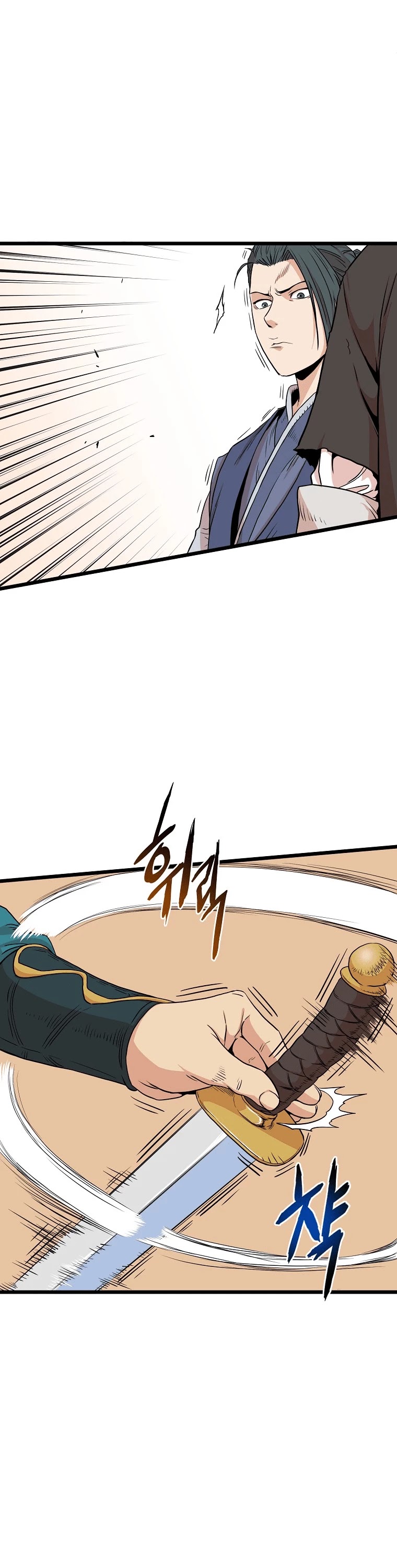 Murim Login Chapter 97 page 31 - Chapter 97