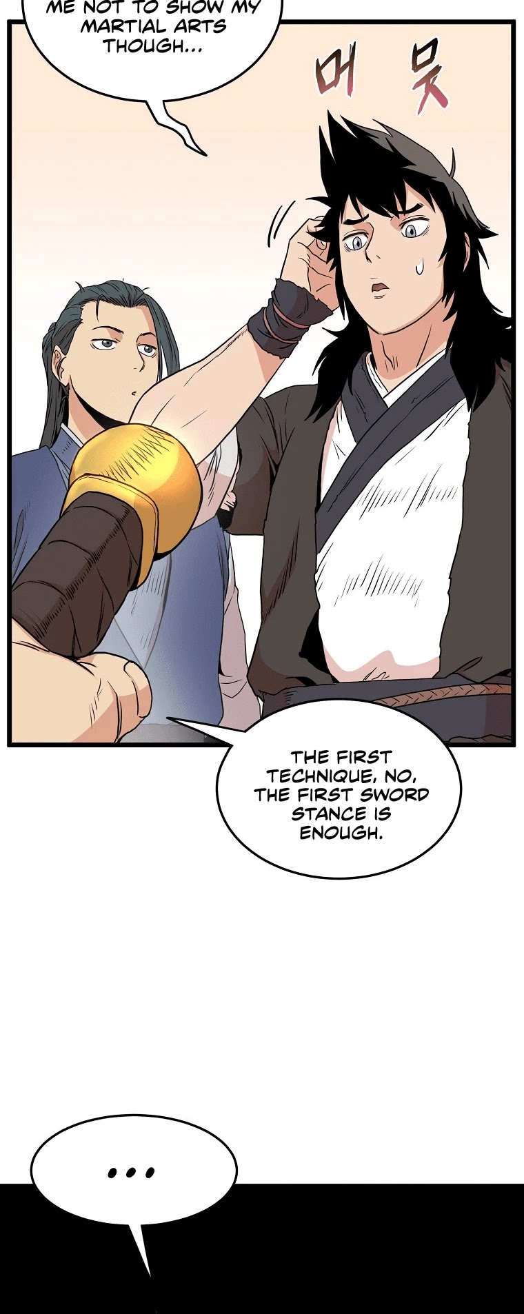 Murim Login Chapter 97 page 33 - Chapter 97