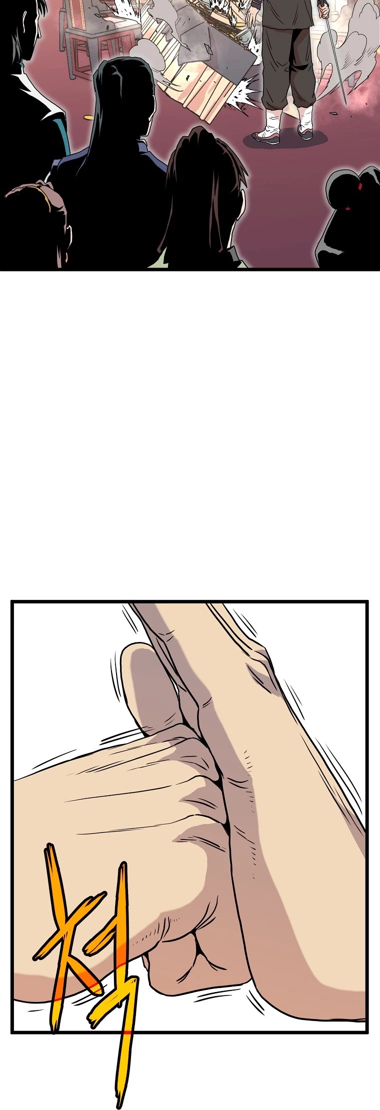 Murim Login Chapter 97 page 41 - Chapter 97