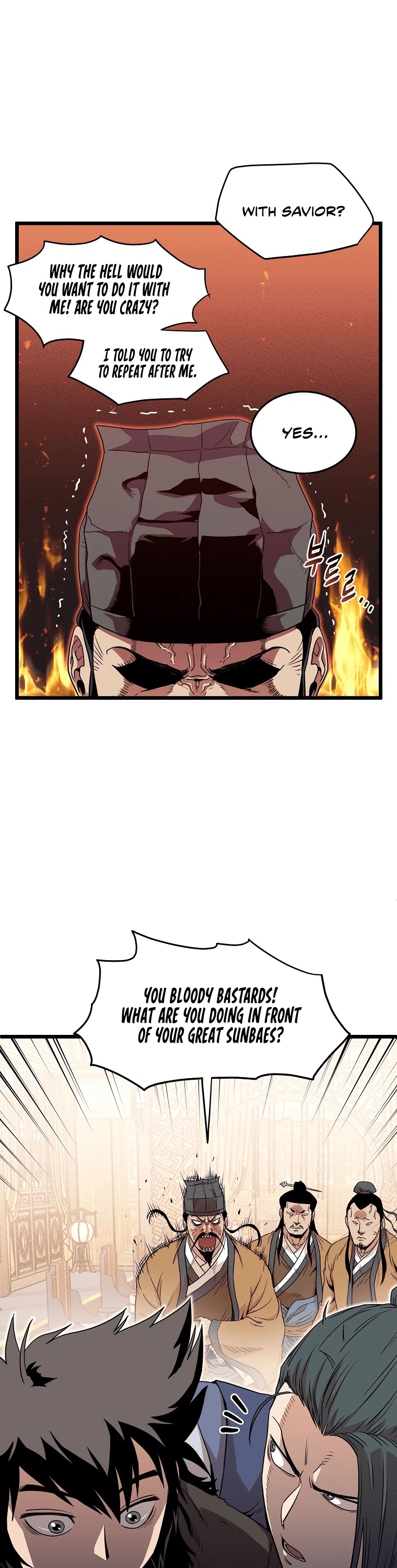 Murim Login Chapter 97 page 6 - Chapter 97