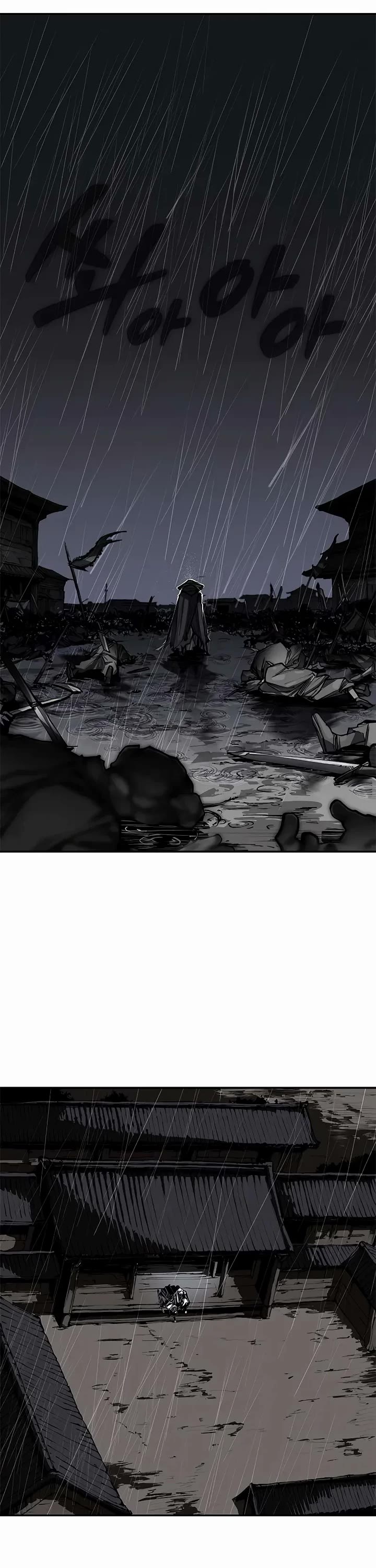 Murim Psychopath Chapter 0 page 16 - Chapter 0