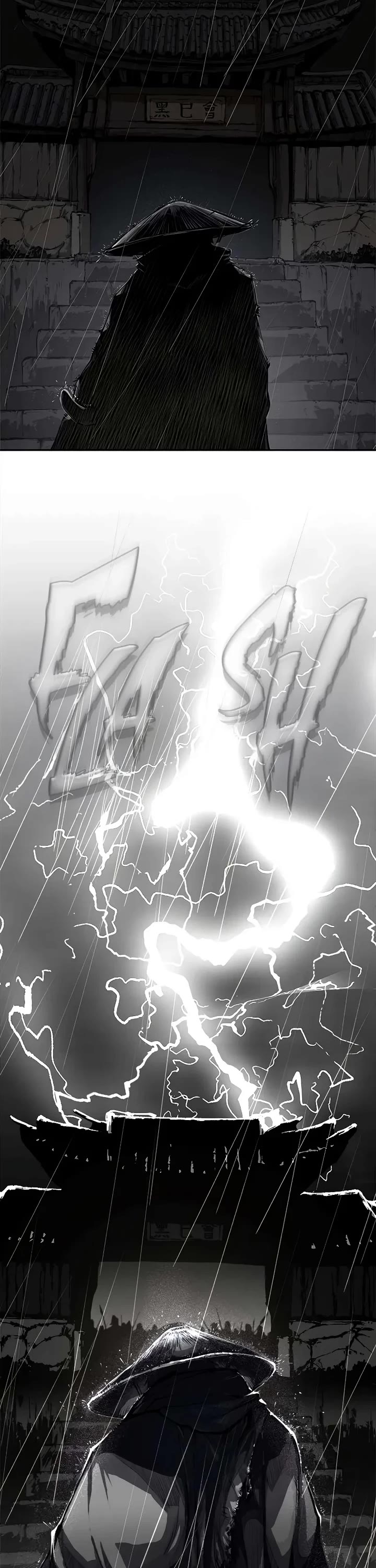 Murim Psychopath Chapter 0 page 2 - Chapter 0