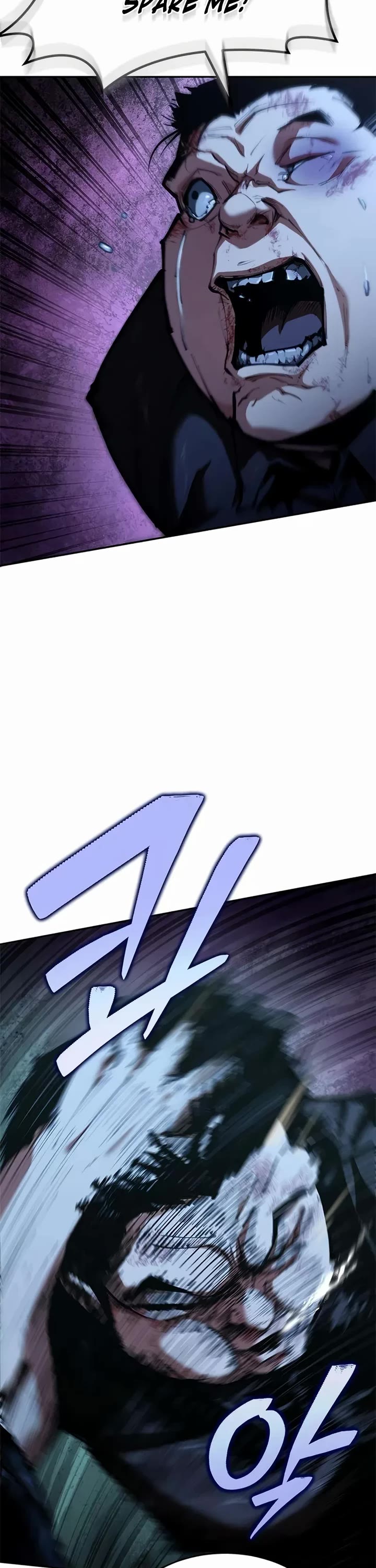 Murim Psychopath Chapter 1 page 42 - Chapter 1