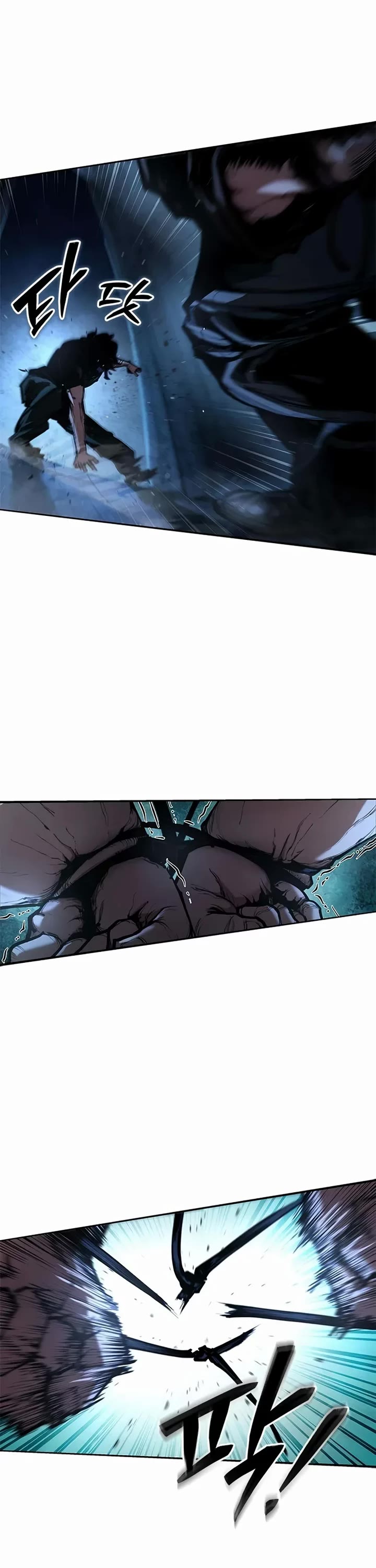 Murim Psychopath Chapter 1 page 47 - Chapter 1