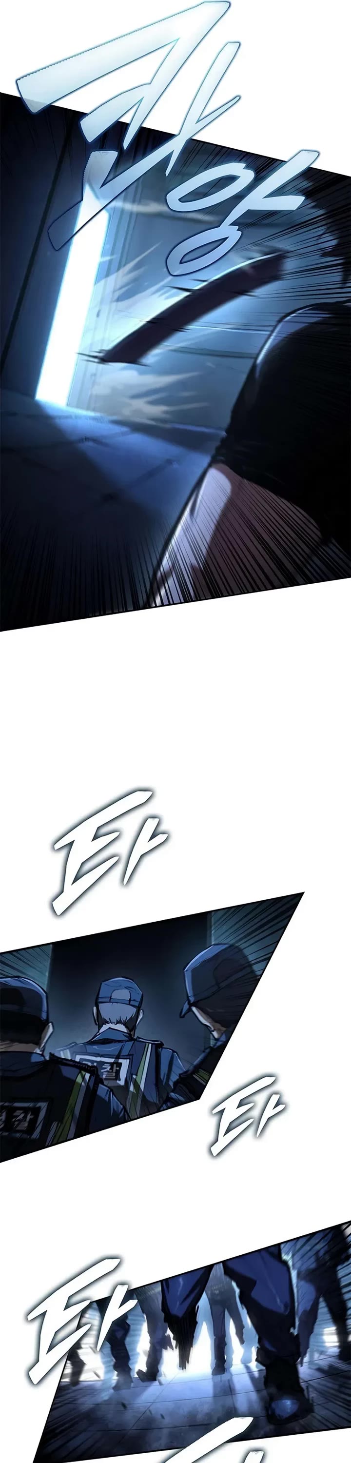Murim Psychopath Chapter 1 page 61 - Chapter 1