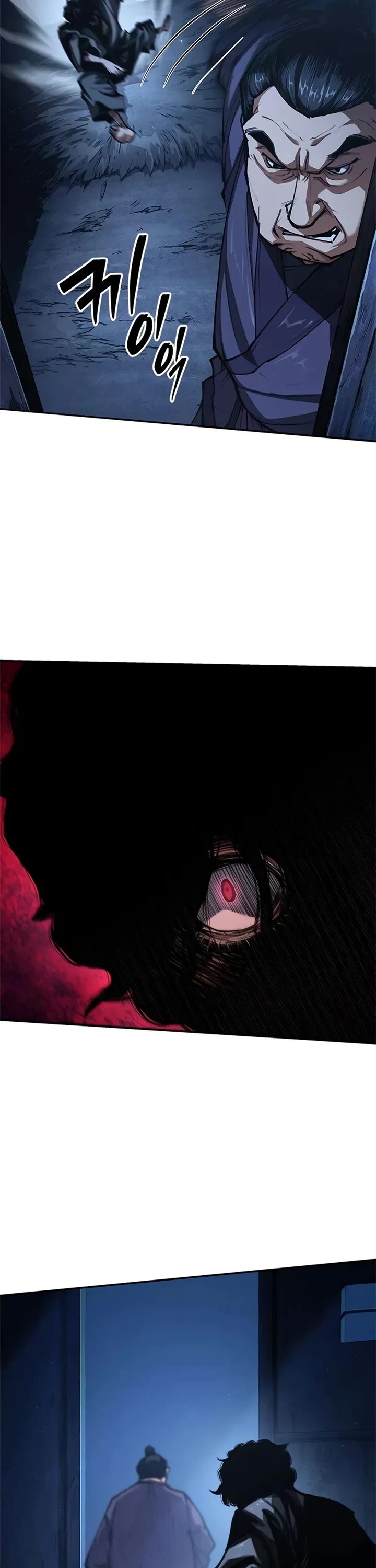 Murim Psychopath Chapter 1 page 87 - Chapter 1