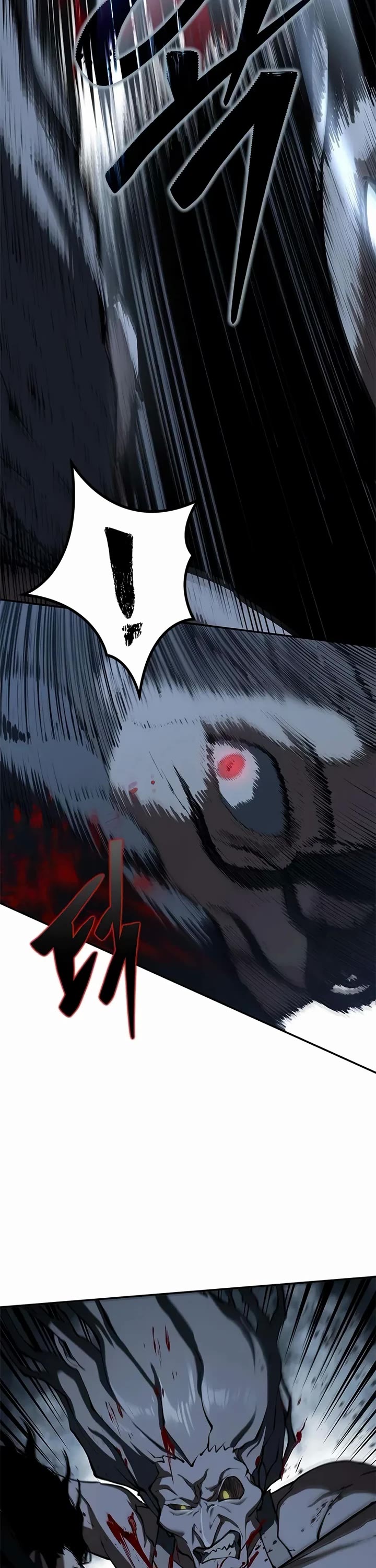 Murim Psychopath Chapter 10 page 11 - Chapter 10