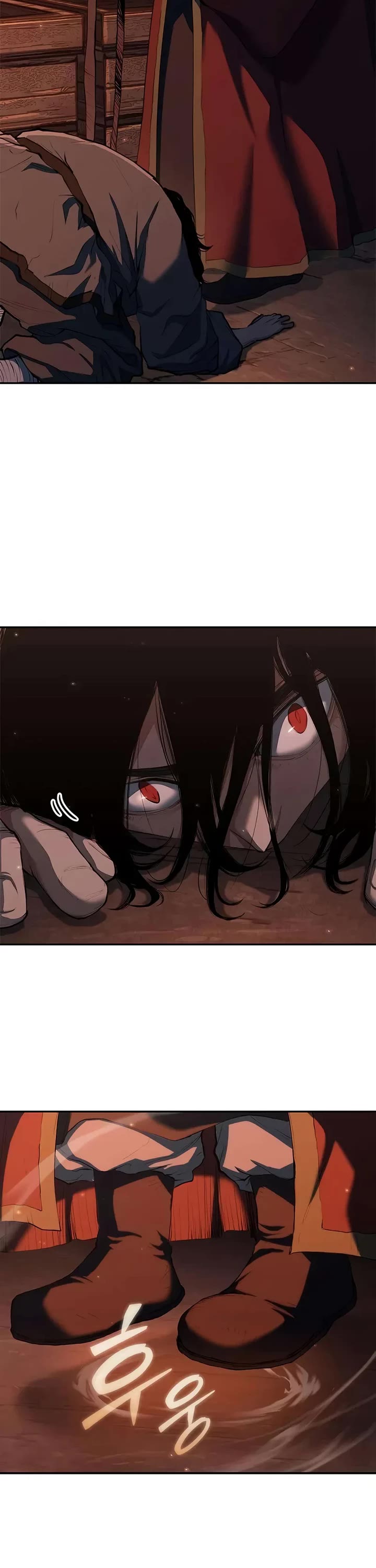 Murim Psychopath Chapter 11 page 22 - Chapter 11