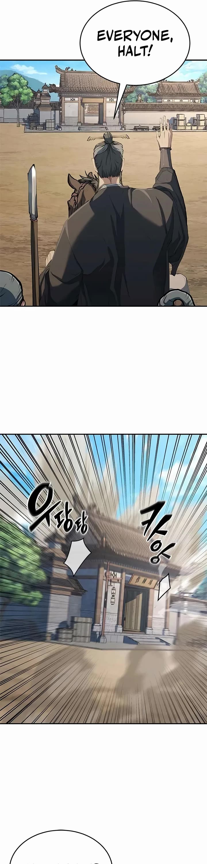 Murim Psychopath Chapter 11 page 45 - Chapter 11