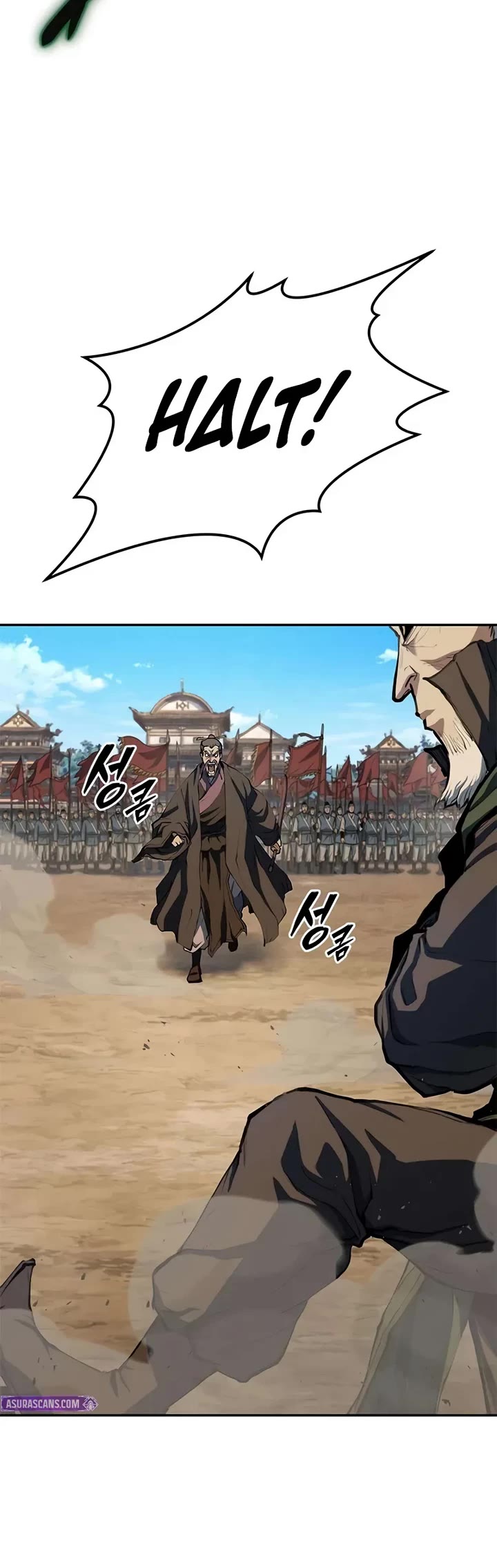Murim Psychopath Chapter 12 page 10 - Chapter 12