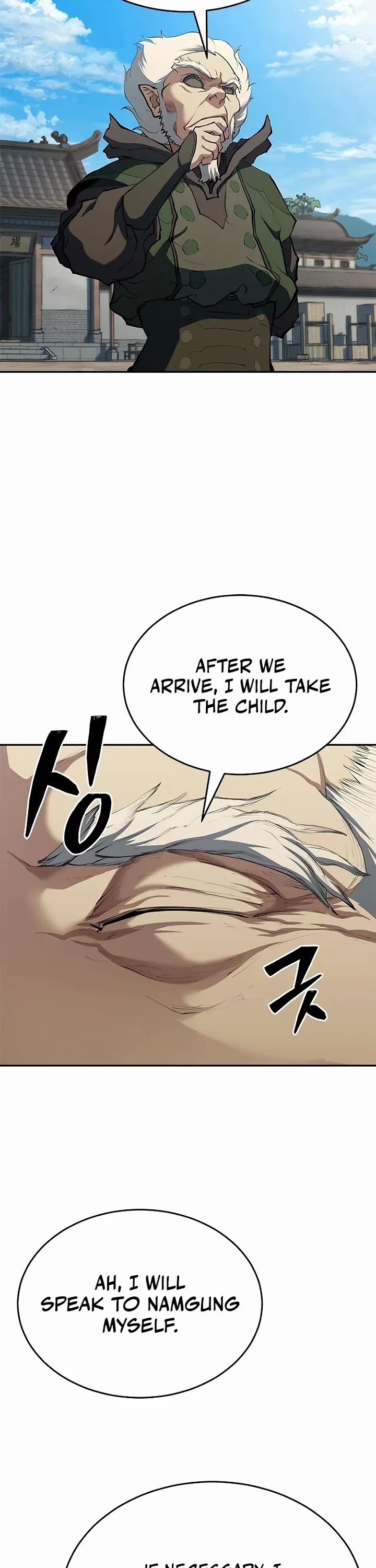 Murim Psychopath Chapter 13 page 18 - Chapter 13