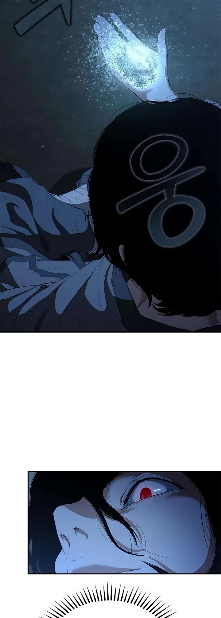 Murim Psychopath Chapter 13 page 34 - Chapter 13