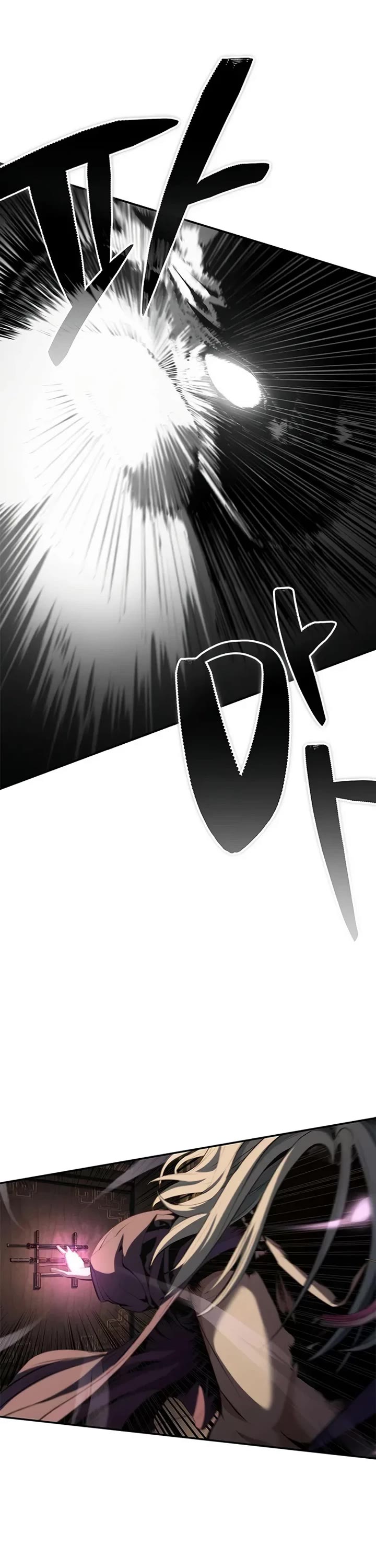 Murim Psychopath Chapter 15 page 12 - Chapter 15