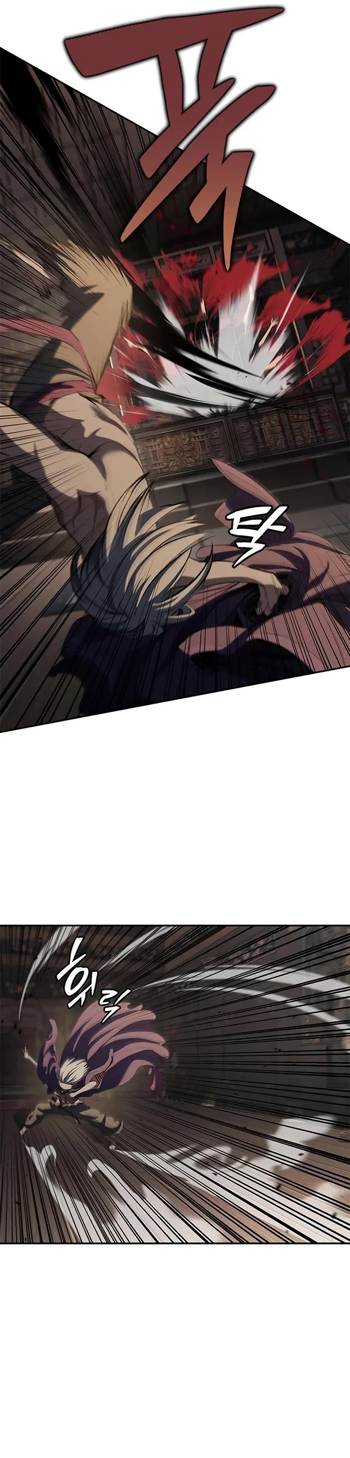 Murim Psychopath Chapter 15 page 7 - Chapter 15