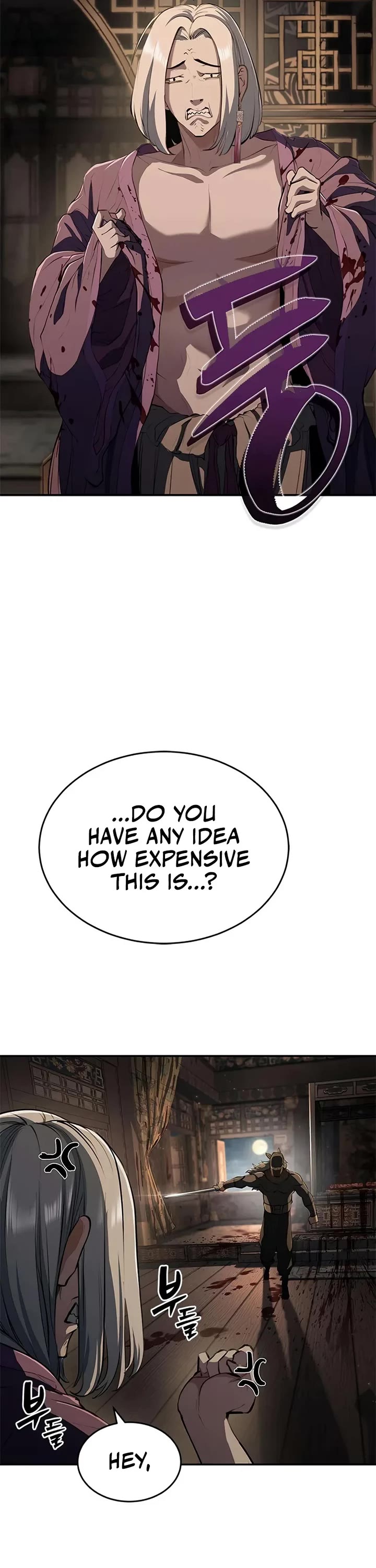 Murim Psychopath Chapter 15 page 9 - Chapter 15