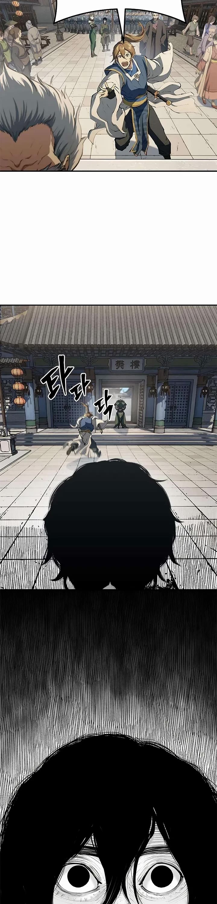 Murim Psychopath Chapter 16 page 23 - Chapter 16