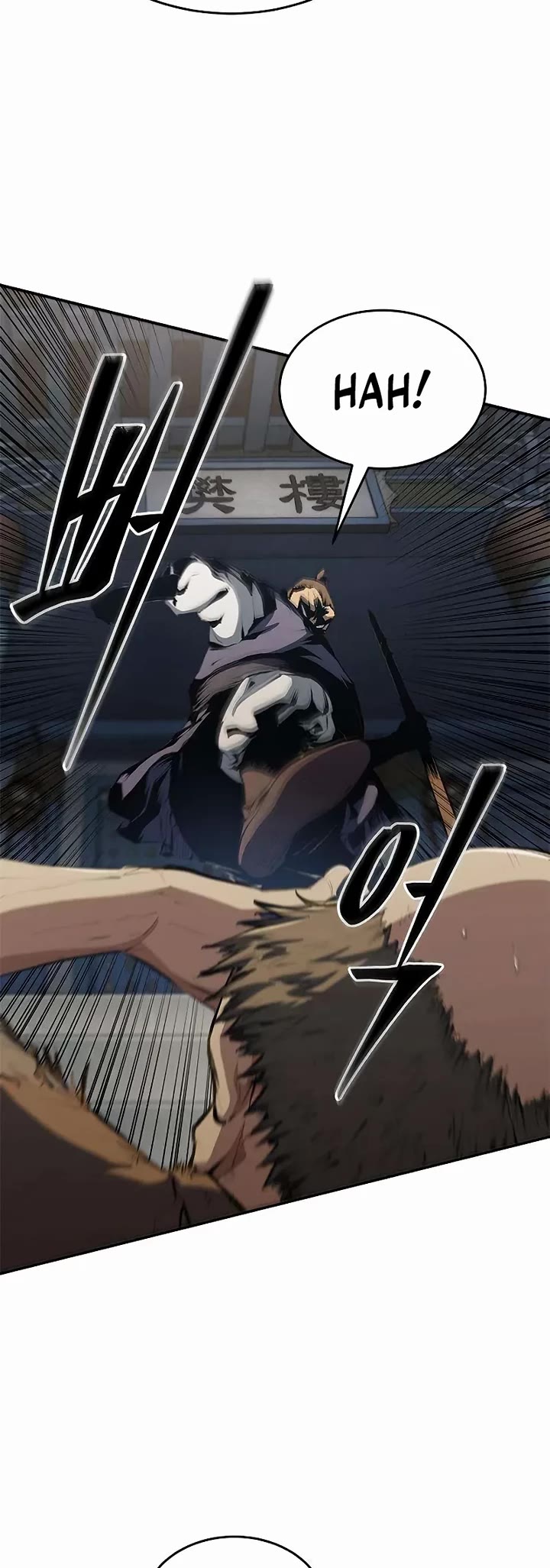 Murim Psychopath Chapter 16 page 4 - Chapter 16
