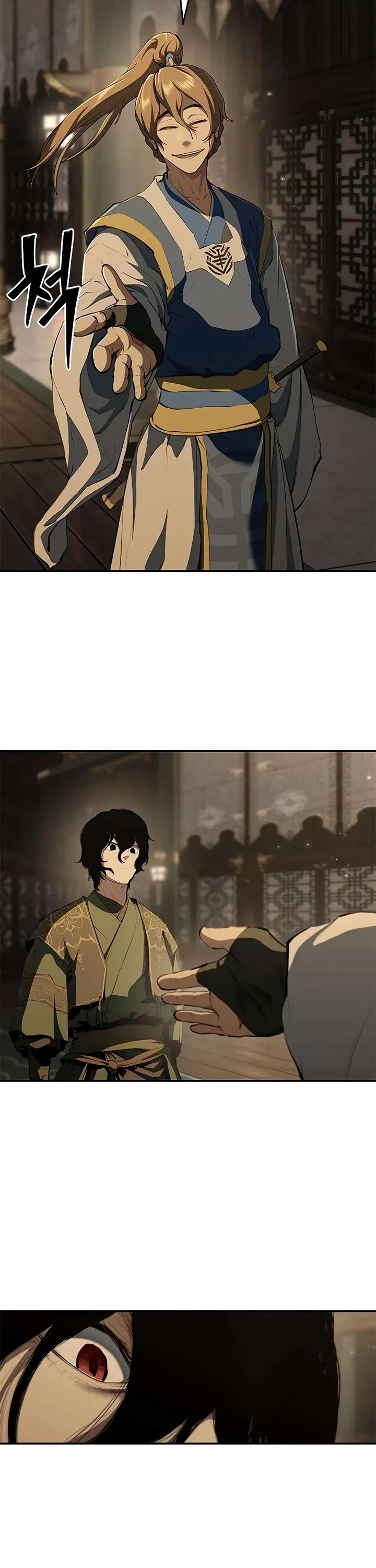 Murim Psychopath Chapter 16 page 46 - Chapter 16