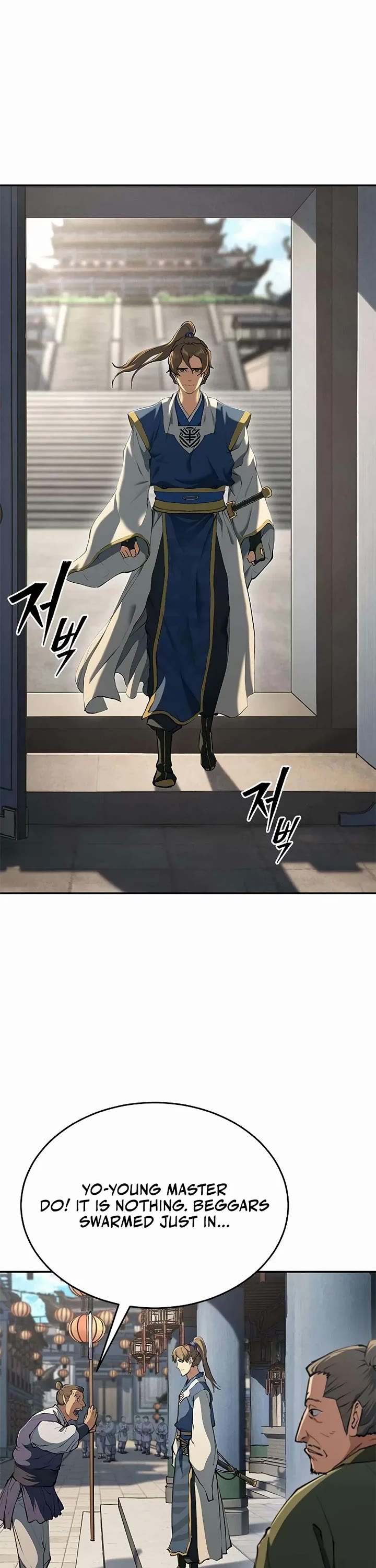 Murim Psychopath Chapter 16 page 6 - Chapter 16