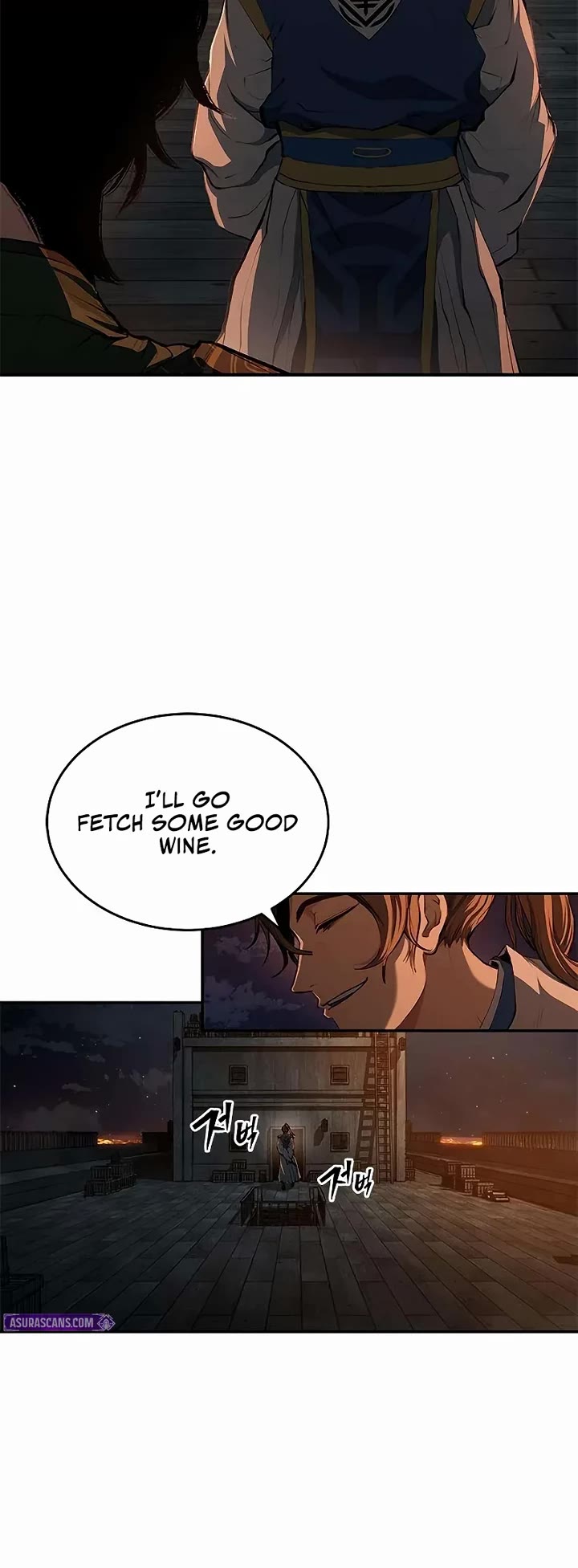 Murim Psychopath Chapter 17 page 5 - Chapter 17