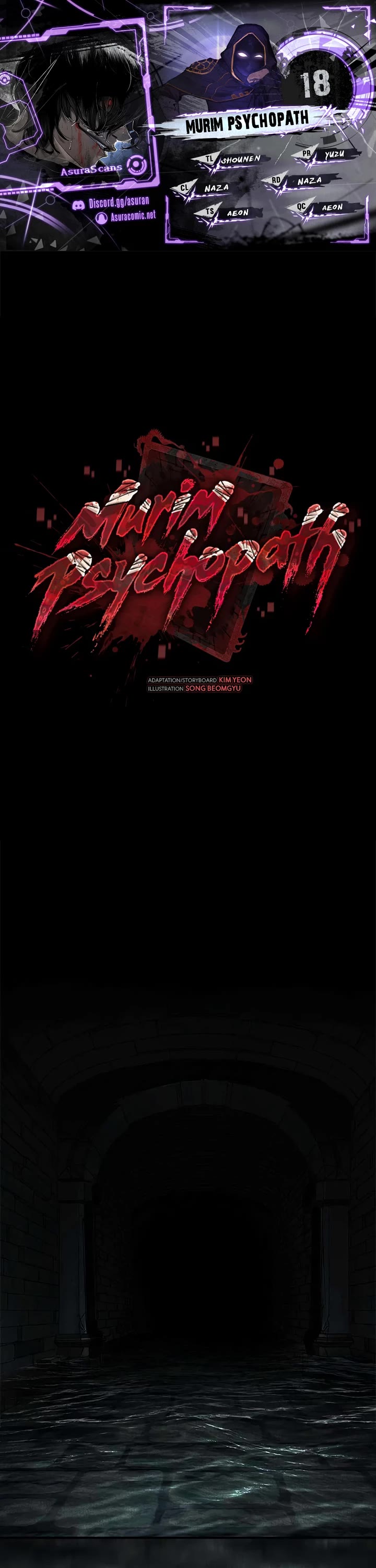 Murim Psychopath Chapter 18 page 1 - Chapter 18