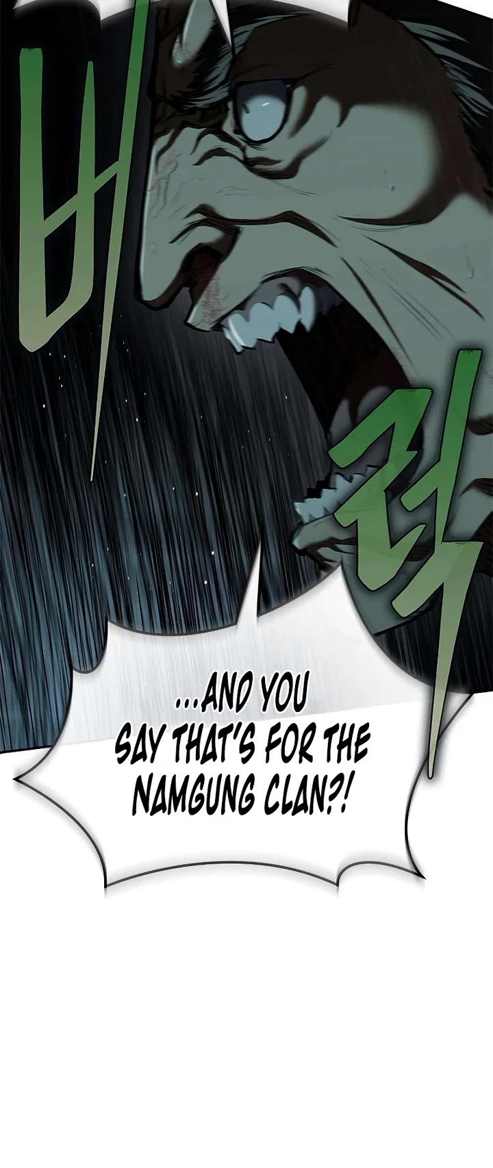 Murim Psychopath Chapter 18 page 10 - Chapter 18