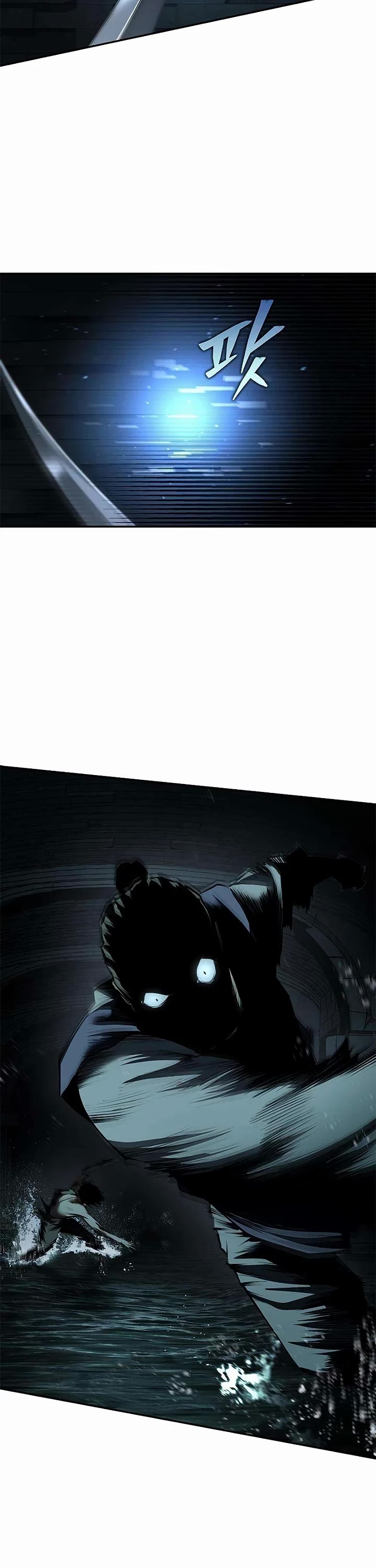 Murim Psychopath Chapter 18 page 27 - Chapter 18