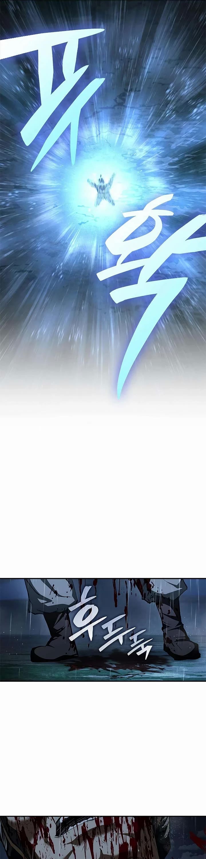Murim Psychopath Chapter 18 page 49 - Chapter 18