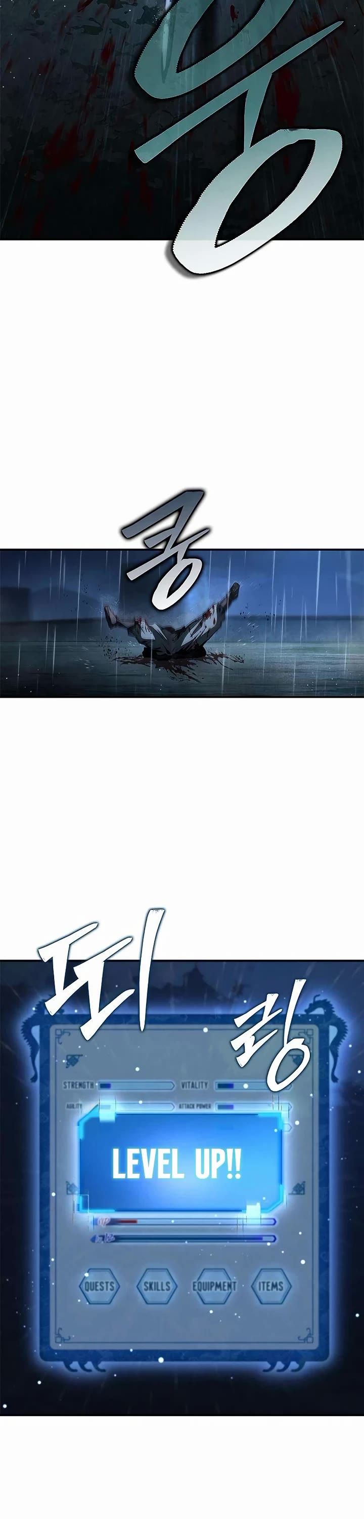 Murim Psychopath Chapter 18 page 51 - Chapter 18